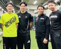 リハラボ整体院