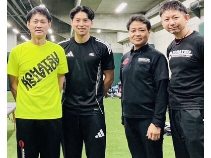 リハラボ整体院の写真