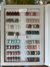 サラソージュ アチワ ネイル(SARA SO-JU ACHIWA NAIL)/定額デザイン