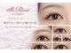 エステティック エルローザ(Esthetique elle Rosa)の写真