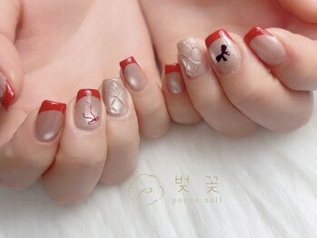 ポッコネイル 熊谷店/赤フレンチ