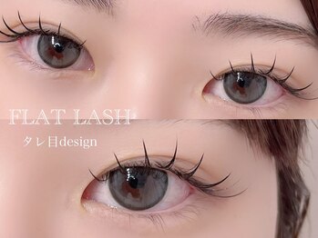 まつげパーマ&マツエクsalon Rimi【リーミ】 深井店【3月16日 OPEN(予定)】/タレ目デザイン/マツエク