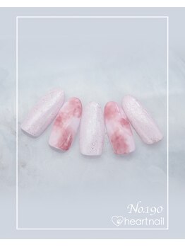 はあとねいる 安佐南店/ハンドネイル：No.190
