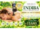 インディバサロン アイ(Indiba Salon Ai)の写真