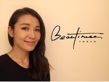 ビューティニーズ(Beautinese)/モデル、女優さんもご来店♪