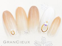 クアトログランシュ 青葉台(QUATRO×GranCieux)/ブラウン×グラデーション