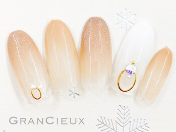 クアトログランシュ 青葉台(QUATRO×GranCieux)/ブラウン×グラデーション