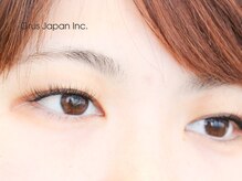 geNe 'n GRUS(ジーン アンド グルス)/ボリュームラッシュ