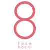 フェイス ハチ(face 8)のお店ロゴ