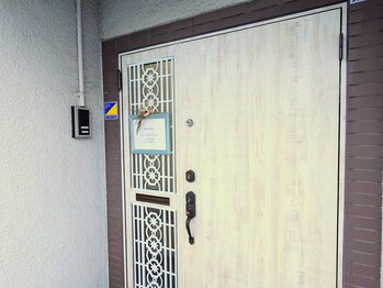 ブルームスアンジュ(Blooms Unge)/【コロナ対策店】個室サロン