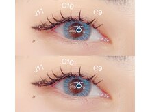 ブリランテ/【池袋/まつエク】