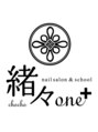 緒々 ワンプラス(one+)/緒々one+