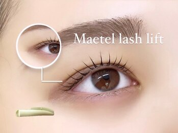 ラシル 宮崎店(racil)/メーテルパーマ