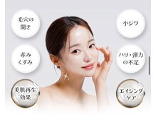 愛維美