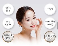愛維美