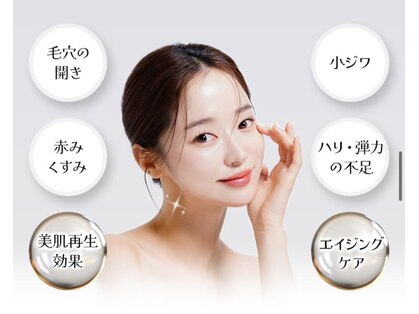 愛維美の写真
