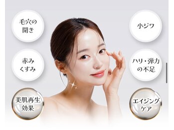 愛維美
