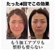 ラウレア ギンザ(Laule'a ginza)