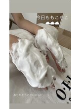 シーオングル(Siii ongle)/泡パック