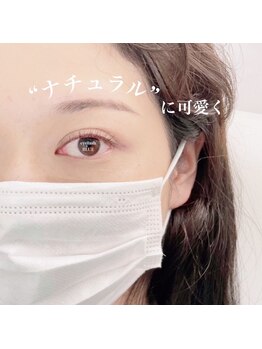 ブルー リュクス(Blue Luxe)/ビューラー卒業*