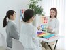 【学割U24】ペア割☆パーソナルカラー診断　75分　お一人¥9800