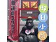 エクラ(e'clat)の写真