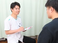 門仲はりきゅう整骨院の雰囲気（お身体の不調を根本改善いたします！）
