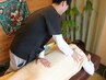 【しっかり原因改善したい方に◎】お悩み別マッサージ60分