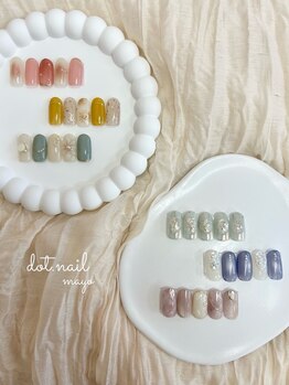 ドットネイル(dot.nail)/【MAYO】7月定額