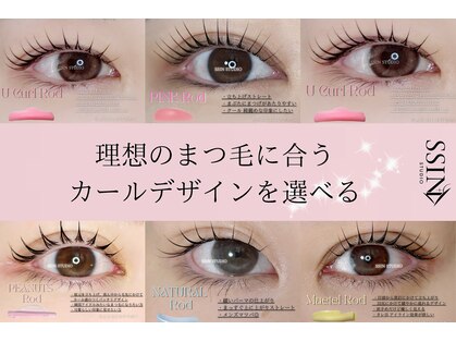 シーンスタジオ 天神大名店(SSIN STUDIO)の写真