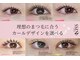 シーンスタジオ 天神大名店(SSIN STUDIO)の写真