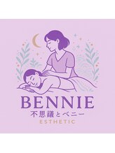 ベニー 不思議とベニー(BENNIE)&nbsp;yumico 