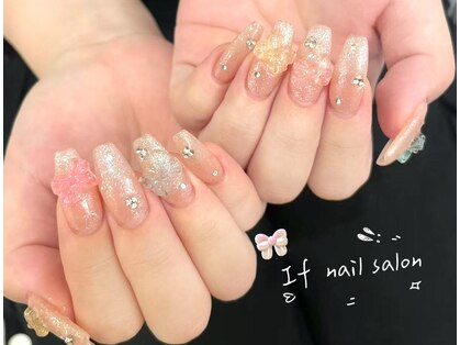 イフ(If)の写真