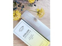 リマ(RIMA)の雰囲気（◇サロン専用・正規品美容液◇店内でご購入頂けます）
