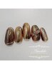 9月キャンペーン￥8480