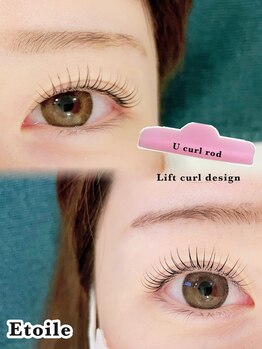 エトワールアイラッシュ 高崎浜尻店(Etoile)/パリジェンヌラッシュリフト