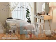 フルールクレール 日本橋店の雰囲気(【女性専用・半個室】アロマ香る癒しの空間*2人同時施術も歓迎)