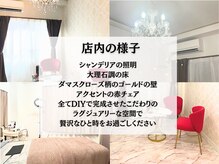 エステティックス ナインワンワン 横浜(Esthetics911) の雰囲気(顎首ニキビケア美白代謝ケアが得意!ダクトピール/アマラピンク)