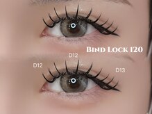 オリーブス バイ ネオリーブ(Olive's by neolive)/バインドロック１２０束　☆彡