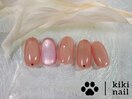 3.4月定額A/ピンクネイル