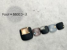 スターネイル プラス 本町店(Star Nail plus)/ブラックマグart