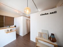 クロシェ ネイル(cloche.nail)