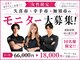 ターミナルジム アンド ビューティーサロン(TERMINAL GYM&BEAUTY SALON)の写真