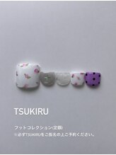 ニー(nee)/TSUKIRU フット コレクション