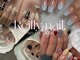 レイリーネイル(Reilly nail)の写真