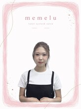 メメル 岡山駅前店(memelu)&nbsp;カワタ 