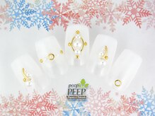 ピッピ 桜新町店(peep PEEP)/Xmas2018キャンペーン-1