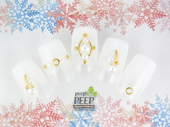 ピッピ 桜新町店(peep PEEP)/Xmas2018キャンペーン-1