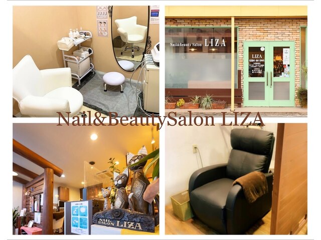 Nail & Beauty Salon LIZA　- リザ -