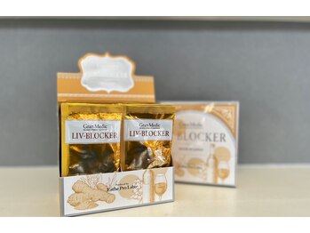 ボス 岐阜店(BOSS)/【リヴブロッカー　(ウコン)】